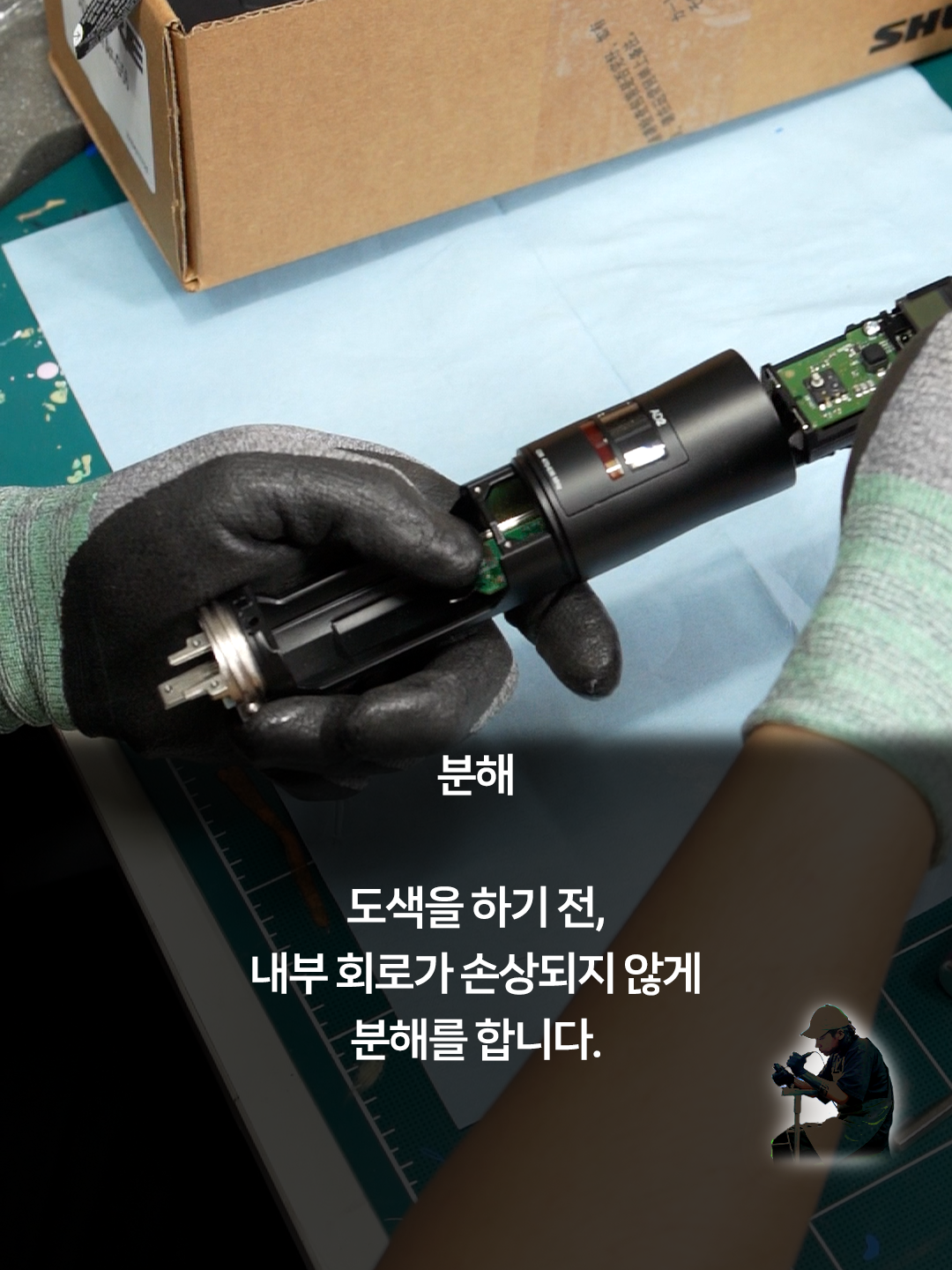 인스타 케러셀 1080 1440 2p.png