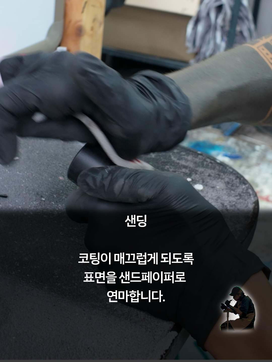 인스타 케러셀 1080 1440 3p.png